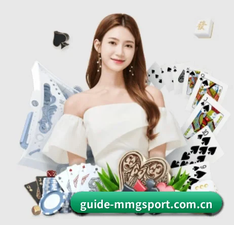guide-mmgsport.com.cn APP（MG SPORTS）