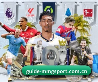 guide-mmgsport.com.cn APP | MG SPORTS